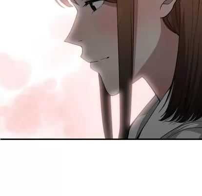 有什么了不起的! 有什么了不起的! | 第17章 第21页