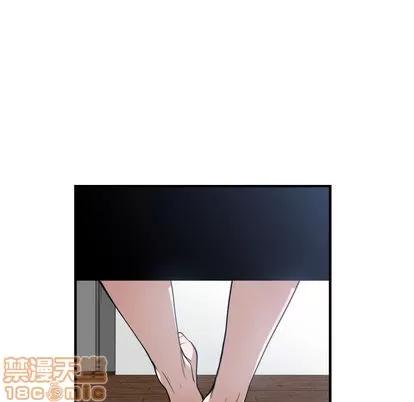 有什么了不起的! 有什么了不起的! | 第17章 第40页