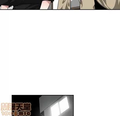 有什么了不起的! 有什么了不起的! | 第17章 第105页