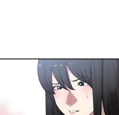 有什么了不起的! 有什么了不起的! | 第17章 第107页