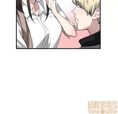 有什么了不起的! 有什么了不起的! | 第18章 第25页