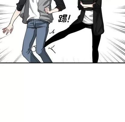 有什么了不起的! 有什么了不起的! | 第18章 第29页