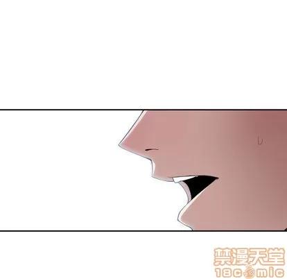 有什么了不起的! 有什么了不起的! | 第18章 第65页