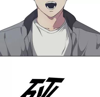 有什么了不起的! 有什么了不起的! | 第18章 第67页