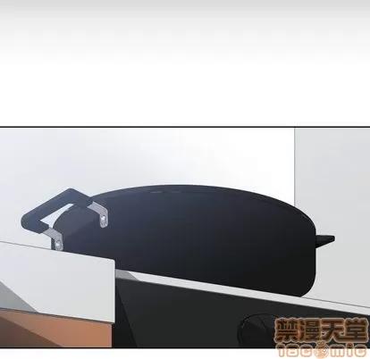 有什么了不起的! 有什么了不起的! | 第24章 第25页
