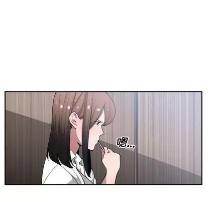 有什么了不起的! 有什么了不起的! | 第24章 第34页