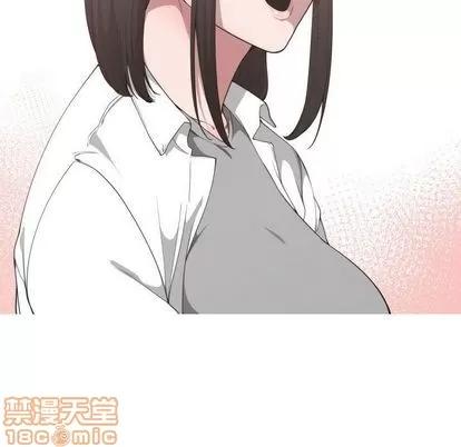 有什么了不起的! 有什么了不起的! | 第24章 第40页