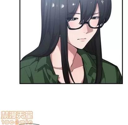 有什么了不起的! 有什么了不起的! | 第24章 第65页