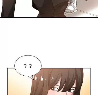 有什么了不起的! 有什么了不起的! | 第25章 第11页