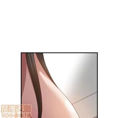有什么了不起的! 有什么了不起的! | 第25章 第40页