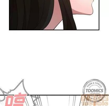 有什么了不起的! 有什么了不起的! | 第25章 第65页
