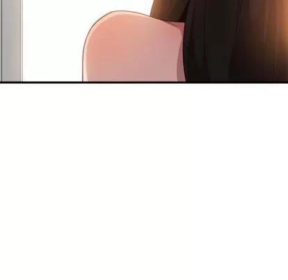 有什么了不起的! 有什么了不起的! | 第25章 第111页