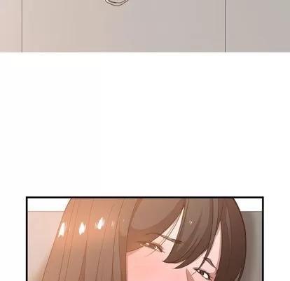 有什么了不起的! 有什么了不起的! | 第26章 第53页