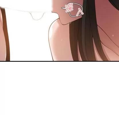 有什么了不起的! 有什么了不起的! | 第26章 第62页