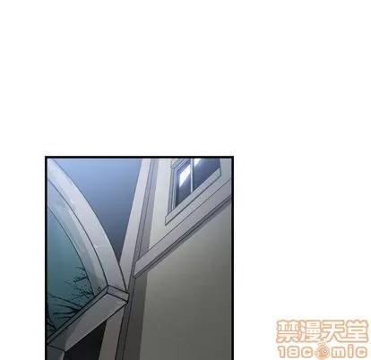 有什么了不起的! 有什么了不起的! | 第26章 第65页