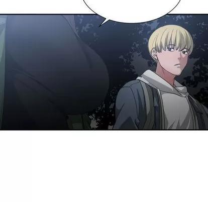 有什么了不起的! 有什么了不起的! | 第26章 第86页