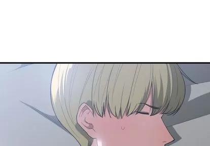 有什么了不起的! 有什么了不起的! | 第27章 第3页