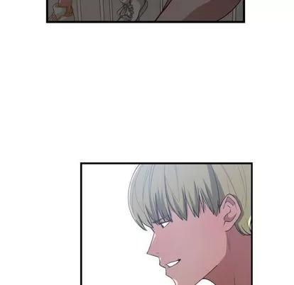 有什么了不起的! 有什么了不起的! | 第27章 第24页
