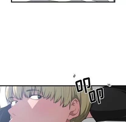 有什么了不起的! 有什么了不起的! | 第27章 第27页