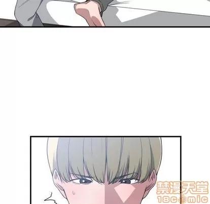 有什么了不起的! 有什么了不起的! | 第27章 第30页