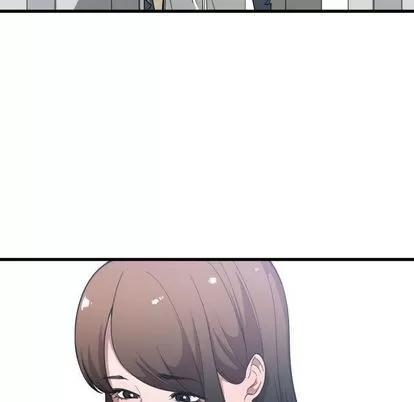 有什么了不起的! 有什么了不起的! | 第27章 第58页