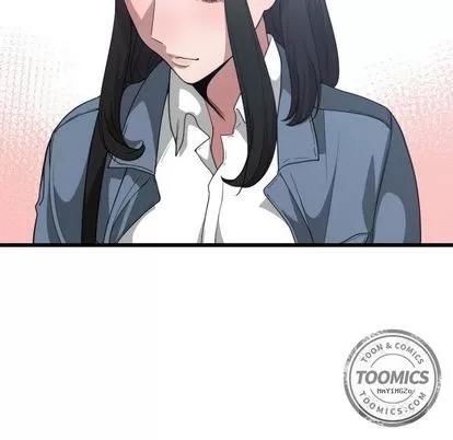 有什么了不起的! 有什么了不起的! | 第27章 第59页