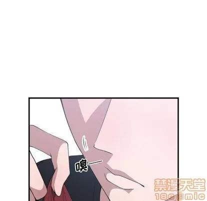 有什么了不起的! 有什么了不起的! | 第27章 第60页