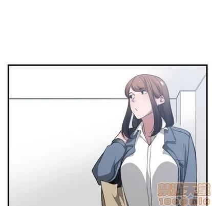 有什么了不起的! 有什么了不起的! | 第27章 第90页