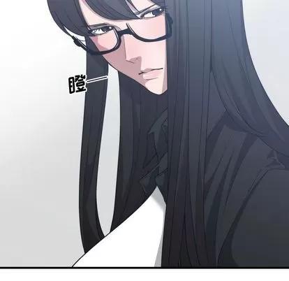 有什么了不起的! 有什么了不起的! | 第27章 第93页
