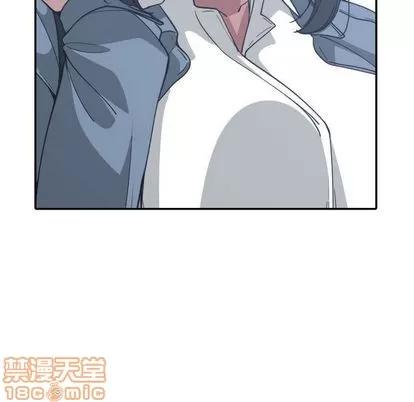 有什么了不起的! 有什么了不起的! | 第27章 第95页