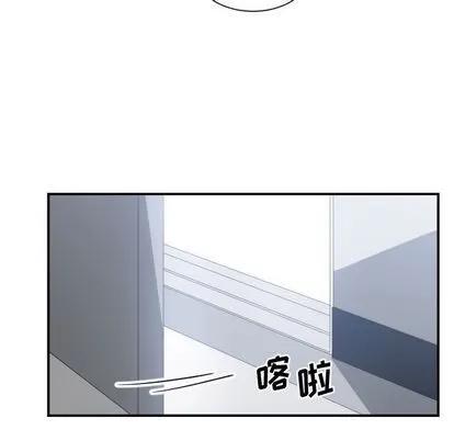 有什么了不起的! 有什么了不起的! | 第27章 第101页