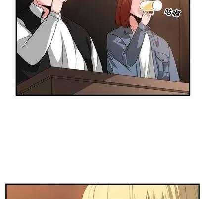 有什么了不起的! 有什么了不起的! | 第28章 第7页