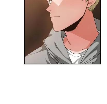 有什么了不起的! 有什么了不起的! | 第28章 第23页