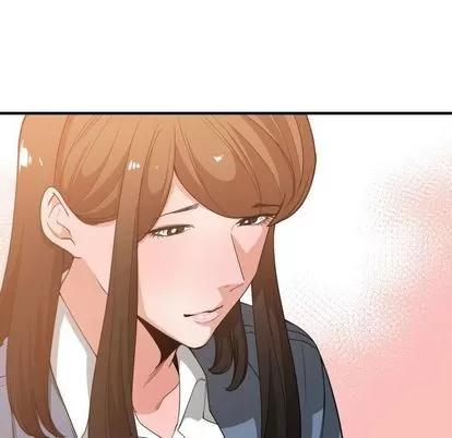 有什么了不起的! 有什么了不起的! | 第28章 第34页