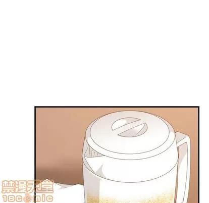 有什么了不起的! 有什么了不起的! | 第28章 第40页