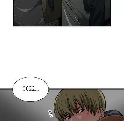 有什么了不起的! 有什么了不起的! | 第28章 第91页