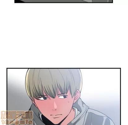 有什么了不起的! 有什么了不起的! | 第28章 第100页
