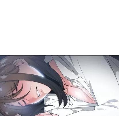 有什么了不起的! 有什么了不起的! | 第28章 第104页