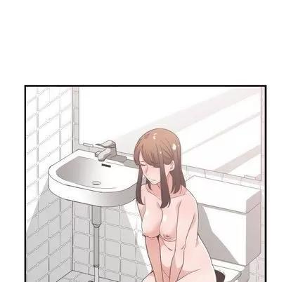 有什么了不起的! 有什么了不起的! | 第30章 第32页