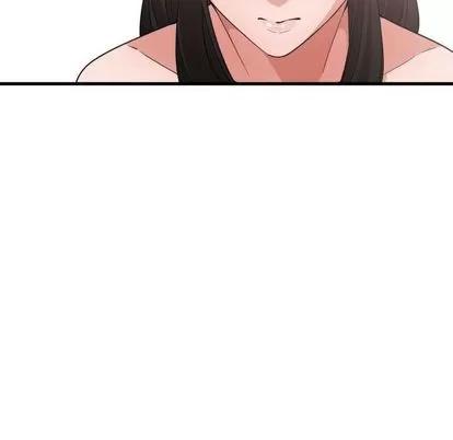 有什么了不起的! 有什么了不起的! | 第30章 第34页