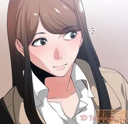有什么了不起的! 有什么了不起的! | 第30章 第75页