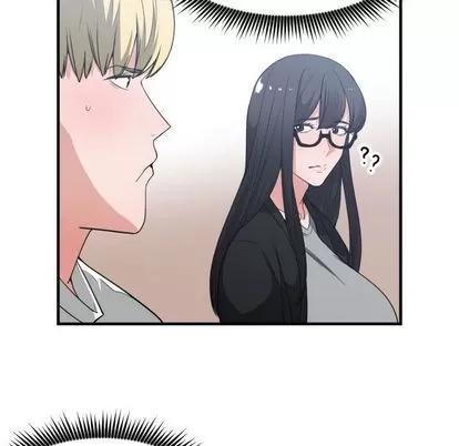 有什么了不起的! 有什么了不起的! | 第30章 第84页