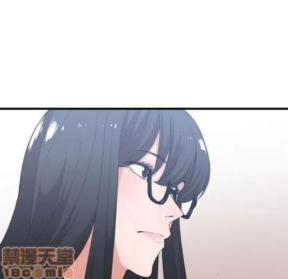 有什么了不起的! 有什么了不起的! | 第30章 第90页