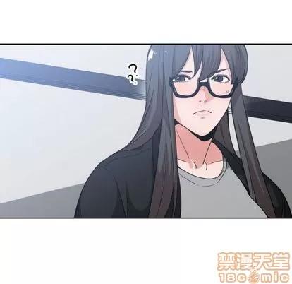有什么了不起的! 有什么了不起的! | 第30章 第95页