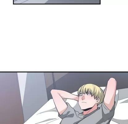 有什么了不起的! 有什么了不起的! | 第31章 第37页