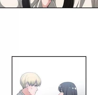 有什么了不起的! 有什么了不起的! | 第31章 第61页