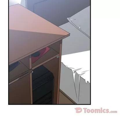 有什么了不起的! 有什么了不起的! | 第31章 第63页