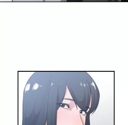 有什么了不起的! 有什么了不起的! | 第31章 第84页