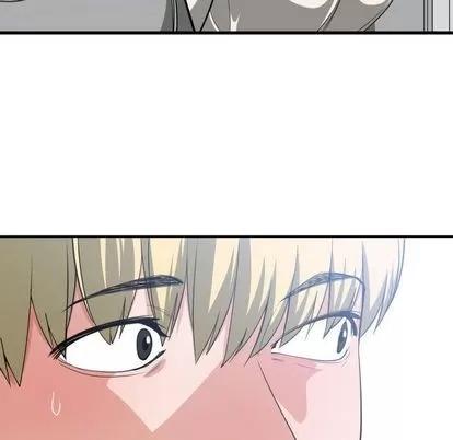 有什么了不起的! 有什么了不起的! | 第31章 第87页