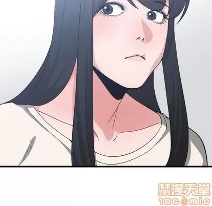 有什么了不起的! 有什么了不起的! | 第31章 第95页